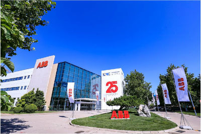 ABB在京設(shè)立首個智慧建筑客戶體驗中心，慶祝低壓北京工廠25周年
